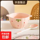 少女心草莓双耳碗勺加厚汤碗沙拉碗饭碗家用碗高颜值釉下彩餐具 浅粉草莓双耳碗（1碗1勺） 2件套