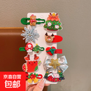 圣诞头饰圣诞节发夹2025年新款儿童鹿角发卡节日表演发饰女童夹子 TS484-02圣诞树10件套