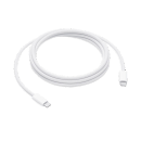 【95成新】Apple/苹果 240W USB-C 充电线 (2 米) 电脑充电线 电脑传输线 Mac数据线