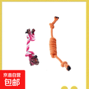 狗狗磨牙耐咬咀嚼玩具小中型犬狗玩具互动训练发声套装宠物用品 糖果结+解闷绳结-新手推荐 随机颜色