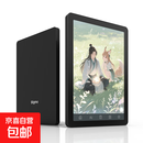 BIGME 电纸书 B6【新品上市】 6英寸电子书墨水屏 智能阅读器 看书学习漫画平板电脑 轻薄便携