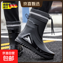 德系高档雨鞋男新款收口防雨防水鞋中筒防滑雨靴水靴户外钓鱼雨靴 黑色加防水口不可拆 42