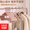 加粗带钩衣架防滑家用家居清洁晾晒衣服换季整理收纳衣架 防滑衣架【3个】带钩