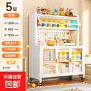 婴儿喂养台收纳柜一体靠墙大容量宝宝用品储物柜可移动多层落地柜 五层白【长120cm+全配件】特厚操作台