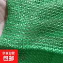 以琛盖土网防尘网筑绿网覆盖网绿化网覆盖网防尘网工地建筑安全网 8针绿色（耐用款） 12米宽整卷50米长