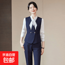 酒店前台工作装女秋气质职业马甲套装物业客服接待美容院工作制服 藏青色马甲+5300#白衬衫+西裤 5XL （建议148-158斤左右）