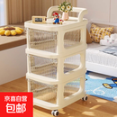 小推车抽屉式零食奶油置物架落地客厅移动多层玩具储物家用收纳柜 【四层】26*34*63