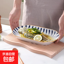 家用釉下彩陶瓷多风格大尺寸鱼盘乔迁新房耐高温盘子鱼盘大合集 11.2英寸青木风鱼盘1个