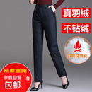 羽绒裤女外穿高腰加厚保暖棉裤冬中老年宽松大码户外防寒裤 黑色【女士】专柜正品 L 建议105-125斤