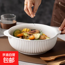 4.5英寸柳叶系列米饭碗家用颜值陶瓷餐具小碗米饭碗中式陶瓷餐具 1只纯白10.5英寸双耳汤碗（大容量）