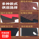 适用于别克凯越仪表台避光垫08/09/11款中控防晒遮阳遮光垫内饰改 08-17款凯越【前垫+后橱窗垫】涤纶防滑款（黑色红边）