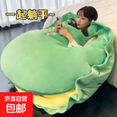 乌龟壳可穿戴睡袋玩偶娃娃毛绒玩具床上睡觉抱枕公仔生日礼物女生 绿色【 130厘米】适合身高1.3-1.6米 女生睡觉专用抱枕超大靠枕小众实用高端