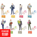 暴蒙 正版 黑塔利亚 World Stars 亚克力立牌 官谷 周边 all in 8款