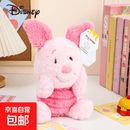 迪士尼正版授权维尼熊跳跳虎屹耳皮杰猪毛绒公仔玩偶磁吸可动公仔 25cm迪士尼小猪皮杰卖萌贴贴公仔【手部磁吸可调节 正版授权+防伪标