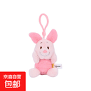 迪士尼正版授权维尼熊跳跳虎屹耳皮杰猪毛绒公仔玩偶磁吸可动公仔 10cm迪士尼小猪皮杰卖萌贴贴挂件 正版授权+防伪标