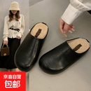 复古包头加绒半拖鞋女外穿2025年秋冬新款厚底穆勒鞋一脚蹬懒人鞋 2056黑色 35