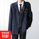dk制服男西装套装一套日系学院风垫肩外套成人礼毕业校供班服西服 藏青色西服 5XL