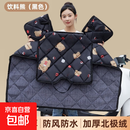 电动车挡风被冬季加绒加厚电瓶摩托车防水防风罩春秋四季通用新款 黑色饮料熊 【加大加厚 加厚北极绒】