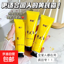 彩妆秋冬养护素颜面霜保湿滋润送礼送朋友 1支装随机发货