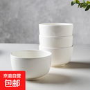 随机陶瓷餐具盲盒菜盘饭盘鱼盘烤盘家用餐具 4只4.5英寸克鲁斯碗