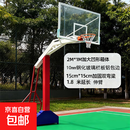 国标篮球架可移动户外成人标准家用专业篮球框篮球架子室外正规 彩色双层加固弯梁凹箱篮球架