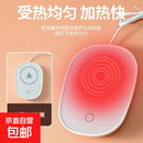 取暖器家用暖杯垫55度恒温杯垫电加热茶杯水杯恒温保温板杯垫暖杯子自动加热USB暖杯神器 55度恒温+重力感应开关【白色】【不含杯子】