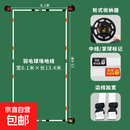 羽毛球场地边界线户外毽球场地线便携匹克球场地边界线排球场地线 羽毛球场地线-白色【专利-轮式收放】