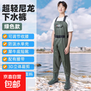 下水裤水库雨裤带雨鞋防水衣服水鞋半身连体男皮叉捕抓鱼全身加厚 【内运动网+特厚靴+尼龙】绿色 均码 42/43鞋码