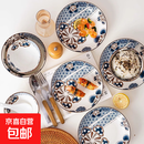 随机陶瓷餐具盲盒菜盘饭盘鱼盘烤盘家用餐具 蓝恋花10件套装（4.5英寸碗6只+7英寸盘4只）