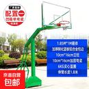 国标篮球架可移动户外成人标准家用专业篮球框篮球架子室外正规 标准凹箱篮球架