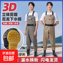 下水裤水库雨裤带雨鞋防水衣服水鞋半身连体男皮叉捕抓鱼全身加厚 【内运动网+特厚靴+塔丝隆】灰色 均码 42/43鞋码