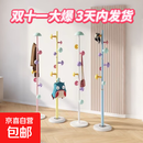 【全网爆品】多巴胺衣架落地网红蘑菇挂衣架子女生卧室杆式加固 奶油白【颜值收纳-轻松挂取】