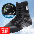 男鞋新款爬山鞋工装靴子训练高帮休闲保安鞋劳保鞋减震马丁靴 黑色【网眼款】厚底注塑 42