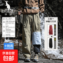 袋鼠户外三合一工装冲锋裤男2026冬季加厚保暖防寒登山裤束脚休闲长裤 峡谷棕【三合一】 4XL 180-200斤