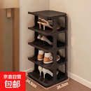 鞋架子简易家用门口收纳神器新款放鞋柜室内多层省空间小窄置物架 黑色5层鞋架【加高加厚】