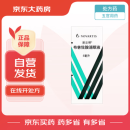 派立明 布林佐胺滴眼液 5ml：50mg（1%）*5ml  