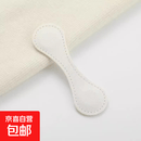 复古皮革磁吸袖扣衬衫挽边收口器改短神器长了改短裤脚固定扣书签 袖口固定夹-白色-1个