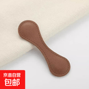 复古皮革磁吸袖扣衬衫挽边收口器改短神器长了改短裤脚固定扣书签 袖口固定夹-棕色-1个