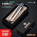 铄捷 礼盒带布袋 三角洲北极星弹动伸缩合金模型刀游戏武器 预售15天：28cm北极星小刀-【伸缩礼盒版  】 SJZ【限价82.9】