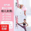 空中瑜伽吊绳家用训练器瑜伽倒立拉力绳瑜伽伸展带弹力带开肩拉伸 粉色【空中瑜伽吊带绳】