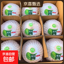 水果码头泰国进口香水奶椰天然椰子椰青 单果900g 水果码头进口香水椰1粒装送吸管