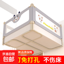 免打孔床围栏宝宝防摔防护栏婴儿防掉床护栏U形加大底座免打钉钉 灰色熊宝宝【加大U形底座】 1.8+2+2米(三面装)