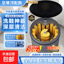 奥克斯同款洗鞋机全自动洗脱水一体家用免拆鞋带洗烘脱洗衣机 【顶配耀夜灰】全壁纤维毛刷+除 25全新升级进口电机3.0