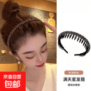 高级感水钻发箍女2025新款碎发整理神器洗脸压发发卡头箍头饰发捆 黑色【闪钻】