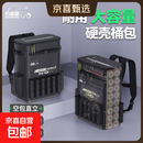 大容量硬壳桶包户外垂钓渔具收纳包双肩背防泼水多层收纳钓椅桶包 碳纹款-9杆槽（带侧兜）