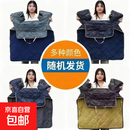 电动车挡风被冬季加绒加厚电瓶摩托车防水防风罩春秋四季通用新款 无图案（颜色随机）