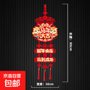 2026年马年新春挂件客厅入户门装饰过年福袋 30*60cm送挂钩 马年挂件一个装