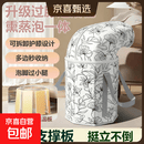 过膝泡脚桶可折叠足浴盆保温足浴桶泡脚袋便捷加厚家用欧巢同款 【国风素描升级过膝款】拉链可拆卸加高加固保温支撑板