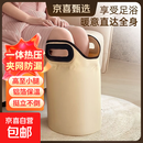 泡脚桶铝箔保温洗脚桶过小腿家用防漏足浴桶可折叠泡脚袋初心同款 【简约纯色米】初心同款一体热压夹网防漏铝箔保温 1个装