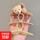 秋冬金属发夹女毛绒后脑勺抓夹鲨鱼夹发卡高级感发抓大号夹子头饰 新瑶3件